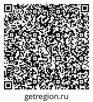 79292002030