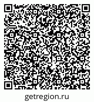 79292002031