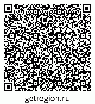 79292002032