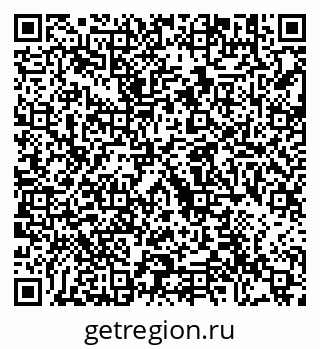 79292002038