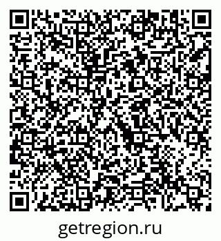79292002039