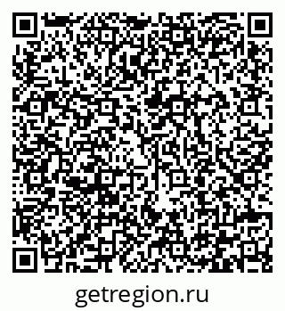 79292002043