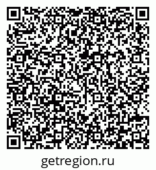 79292002044