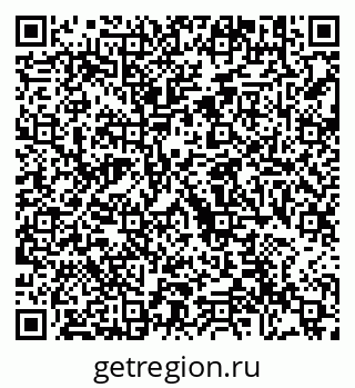 79292002048