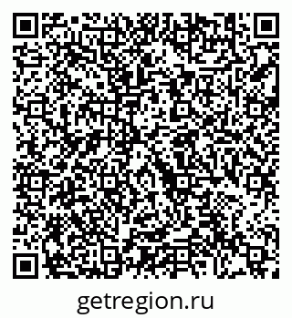 79292002049