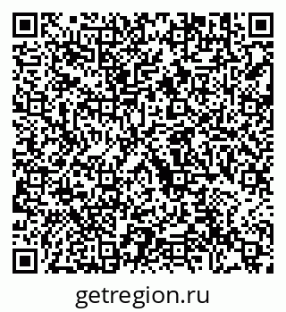 79292002062
