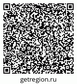 79292002064