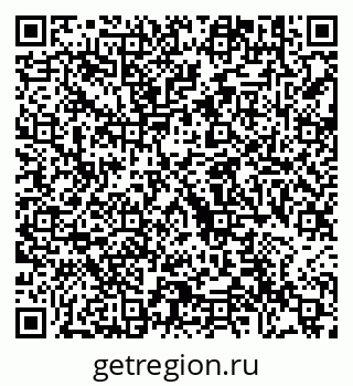 79292002066