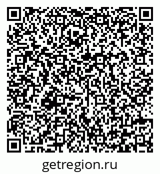 79292002068