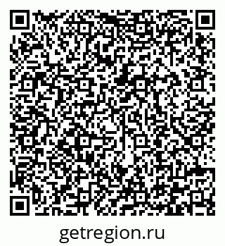 79292002069