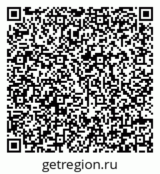79292002070
