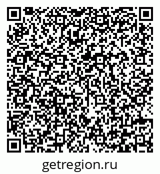 79292002074