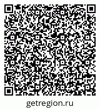 79292002080