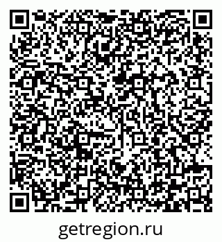79292002084