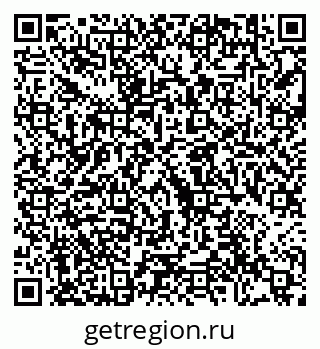 79292002086