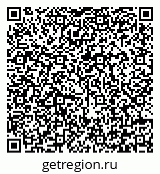 79292002090