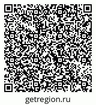79292002094
