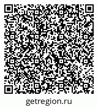 79292002096
