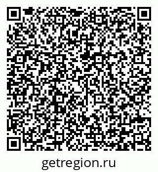 79292002110