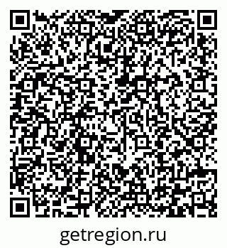 79292002111