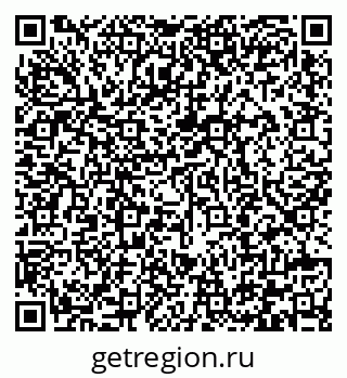 79292002112
