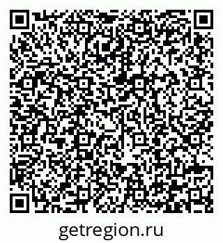 79292002120