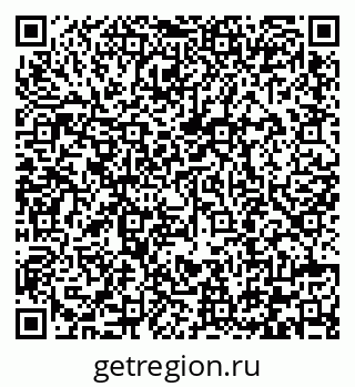79292002121