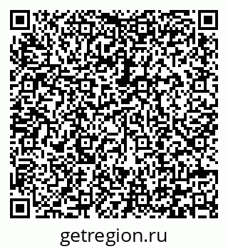 79292002132