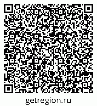 79292002137