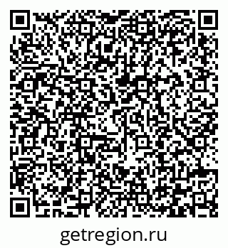 79292002138