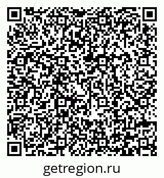 79292002139