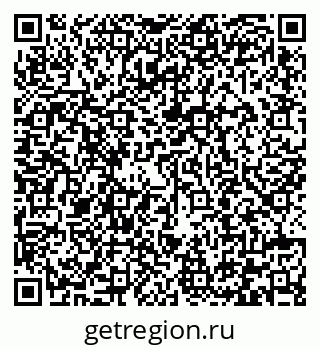 79292002145