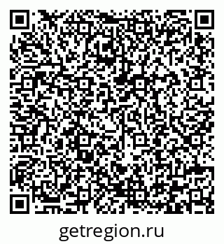 79292002161