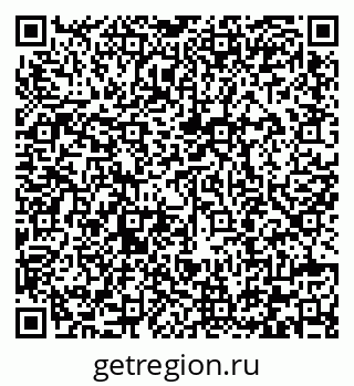 79292002172
