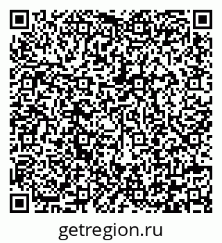 79292002173