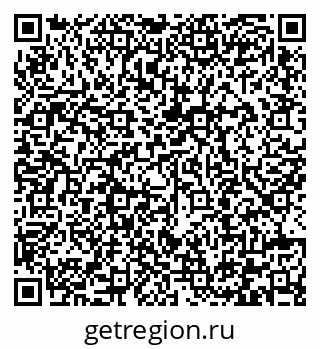 79292002174