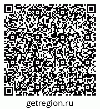 79292002175