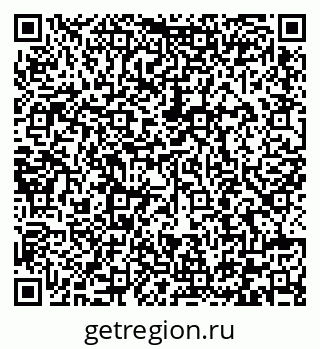79292002185