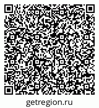 79292002190