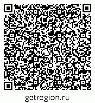 79292002192