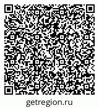 79292002194