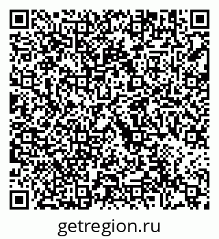 79292002234