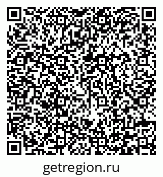 79292002300
