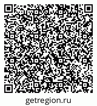 79292002301