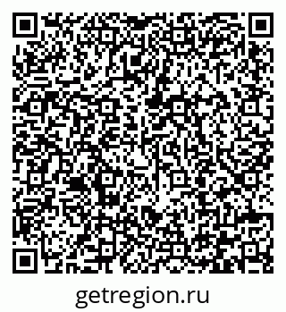 79292002311