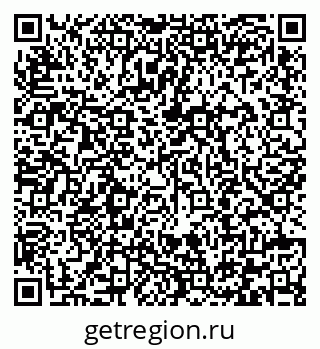 79292002332