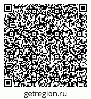 79292002370