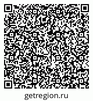 79292002384