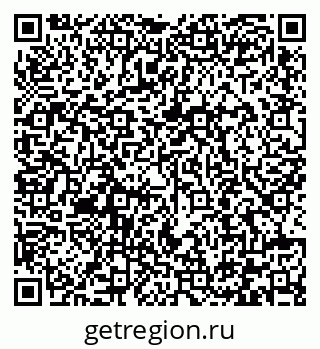 79292002386