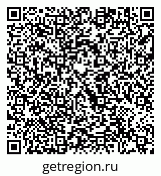 79292002408